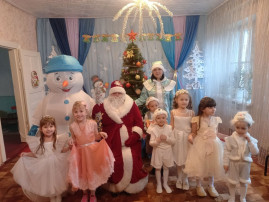 "Новый год".